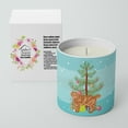 thumbnail image 2 of Carolines Treasures CK4640CDL 3.75 x 3.25 in. Unisex Kurilian Bobtail Cat Merry Christmas 10 oz Decorative Soy Candle, 2 of 5