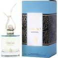 thumbnail image 1 of Al Absar Mudiyah By Al Absar Eau De Parfum Spray 3.4 Oz, 1 of 1