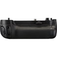 thumbnail image 3 of Nikon MB-D16 Multi Battery Power Pack with Battery Bundle: 2x Extended Life Replacement ENEL15 Battery (2400 mAh), 6 Ft. Micro HDMI to Standard HDMI Cable & More (9pc Bundle), 3 of 7
