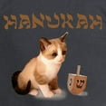 thumbnail image 3 of CafePress - Hanukkah Long Sleeve Dark T Shirt - Long Sleeve Dark T-Shirt, 3 of 4