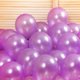 thumbnail image 1 of 10/20/30/50 Uds. Globos de látex perlado de 10 pulgadas y 1,5g para fiesta de cumpleaños, bodas, adornos navideños, Globos para niños, Globos de aire Tan Jianjun unisex, 1 of 2