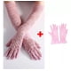 thumbnail image 1 of M 2 Pares Guantes Encage Novia Largos + Cortos Cosplay, 1 of 6