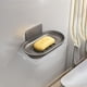 thumbnail image 3 of Premium Quality Aluminum Soap Holder Bathroom Soap Dish with Drain Water, 3 of 8