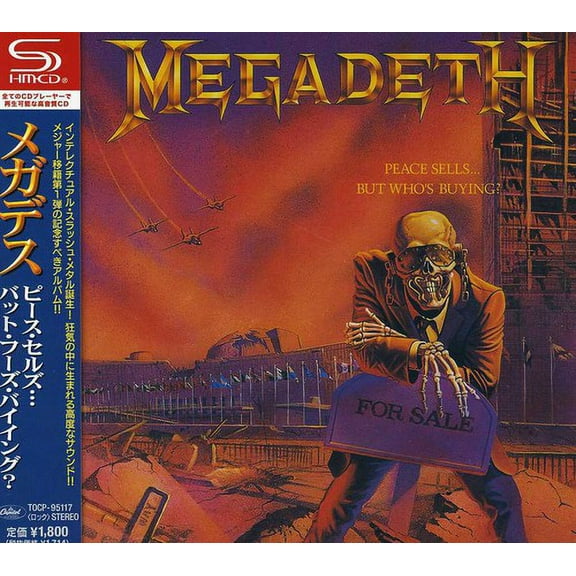 Megadeth - Peace Sells But Who's Buying - Music & Performance - CD