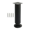 thumbnail image 1 of GROWTH TANK Pied de Meuble Installation Facile Pied de Table Ajustable pour Bureau Garde-Robe Table 200MM, 1 of 9