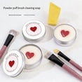 thumbnail image 4 of Makeup Brush Cleaning Soap and Pad Set – Solid Cleanser for Makeup Tools with Silicone Cleaning Pad,Effective and Easy to Rinse,Peach Oolong Scent,Travel-Friendly and Mess-Free, 4 of 7