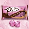 thumbnail image 2 of Dove Promises Valentine Milk Chocolate Candy Hearts 8.87-Ounce Bag Packaging May Vary, 2 of 3