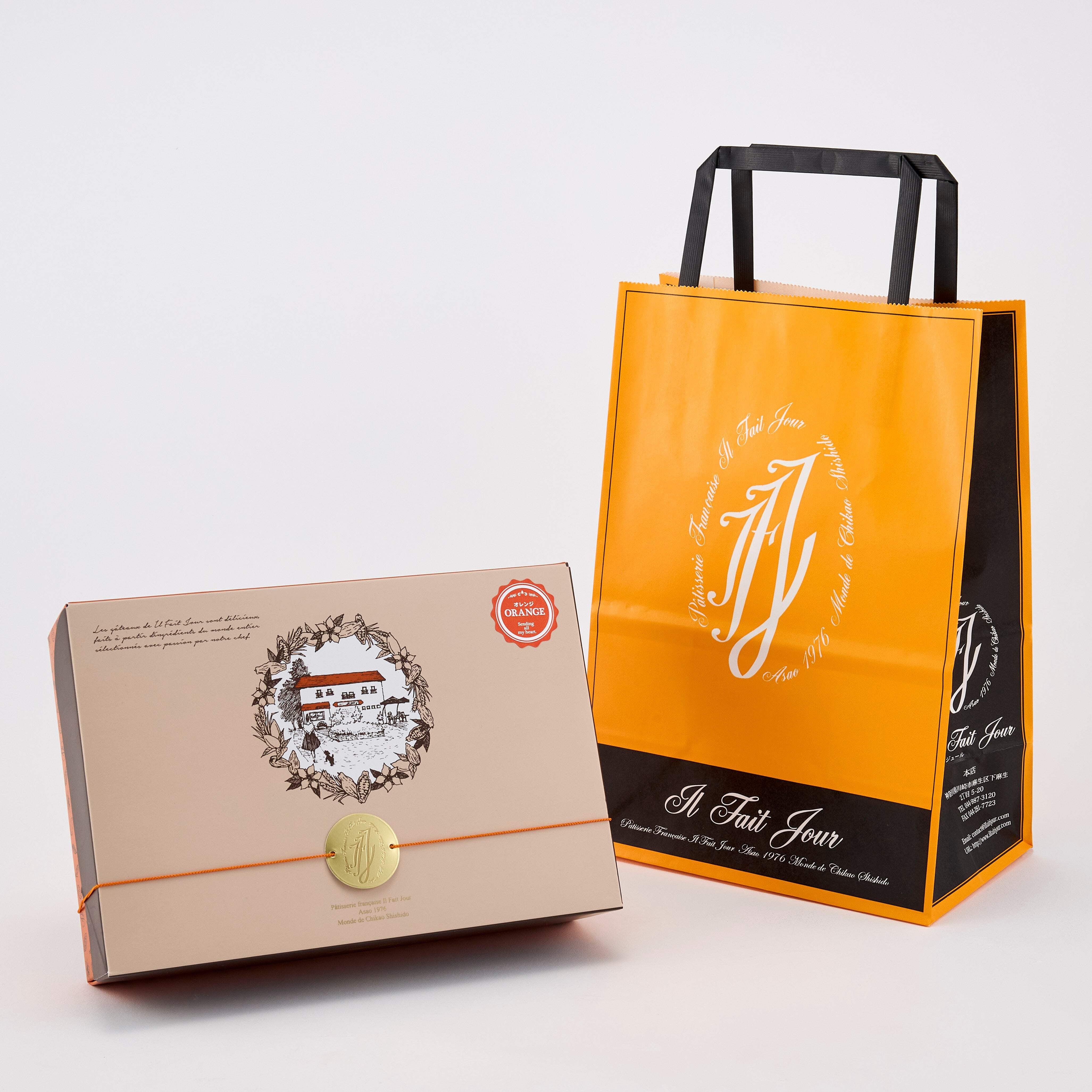 Il Fait Jour Chocolate Baked  Steamed Sweets Made in Japan - Kawasaki City Store