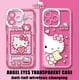 thumbnail image 2 of Funda de teléfono con dibujos animados de Hello Kitty, carcasa transparente de silicona suave para Redmi Note 12, 11, 10, 9 Pro, 7, 8, 9C, 10C, 12C, 13C, 4G, 5G, 2 of 5