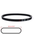 thumbnail image 2 of Motor Genic Drive Belt For Gilera Fuoco 500 2016 LT Nexus 500 SP 2006-2007, 2 of 6