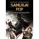 thumbnail image 1 of Samurai pop. entre la historia y la cultura popular, 1 of 1