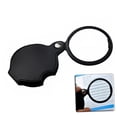 thumbnail image 3 of QUMIIRITY Black Plastic Magnifier 1Set for Work and Entertainment Use, 3 of 5