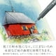 thumbnail image 4 of Marker Staedtler Pigment Liner 308, negro, 1,0 mm, 4 of 6