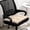 Khaki, variant on ShengapQ Universal Office Chair Cushion, Thickened Memory Foam Seat Cushion, Comfortable Slip Cushion for Home and Outdoor, 16.93x16.93in, Soft Flock Material, Ideal for Meditation and Relaxation