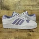 thumbnail image 1 of Adi-das Rivalry Low TR Men's Size 9.5 Light Purple Casual Shoe Sneaker RARE NEW, 1 of 6