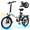 White, variant on VARUN Electric Bike, 20" Folding EBike for Adults Teens, Peak 750W 48V 374.4Wh Battery, Foldable EBike for Men Women with Front Suspension up to 20MPH 40Miles, UL2849