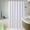 White, variant on hanxiulin white waterproof fabric shower curtain 80cmx180cm
