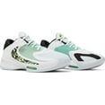 thumbnail image 3 of [DJ6149-100] Mens Nike Zoom Freak 4, 3 of 5