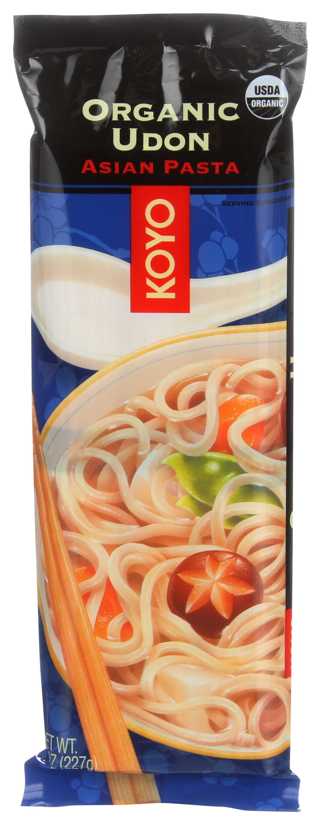 udon.　1113 2314201021.png?v=