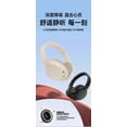 thumbnail image 4 of The popular P3967 Bluetooth headset ANC active noise reduction wireless music headset, 4 of 21