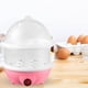 thumbnail image 2 of cocedor de huevos,Capacidad para 7 huevos Cocina eléctrica para huevos Huevos cocidos,Cocedor de huevos Cocedor de cocina Accesorios de cocina,Olla eléctrica para huevos Mini doble Salvador cocedor de huevos, 2 of 6
