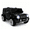 Black, variant on Official Mercedes-Benz Licensed Ride-On Car with Parent Remote Control - 12V Kids Electric Vehicle, Wide Seat Design, 3MPH, LED Lights & Music, Ages 3-5, Black