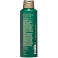 thumbnail image 2 of Tommy Bahama Body Spray , 6.0 oz, 2 of 3