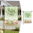 thumbnail image 2 of Easter Garden Flag For Outdoor With Colorful Holiday Bunny Egg Designs, 2 of 4