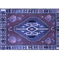 thumbnail image 1 of Ahgly Company Indoor Rectangle Persian Blue Traditional Area Rugs, 4' x 6', 1 of 4