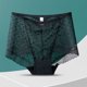 thumbnail image 1 of Puntoco Bragas para mujer de cintura alta, bragas de cintura alta sexys de encaje fino y transpirable de malla que levantan y controlan los glúteos, 1 of 4