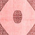 thumbnail image 1 of Ahgly Company Indoor Square Abstract Red Modern Area Rugs, 5' Square, 1 of 4