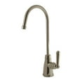 thumbnail image 4 of Kingston Brass Magellan Gourmetier Low-Lead Cold Water Filtration Faucet, 4 of 4