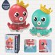 thumbnail image 2 of Juguetes de baño de pulpo con pulverizador de agua giratorio mágico, juguete de agua de baño de plástico para bebé, juguete de baño de verano para bebé12 piezas zhangmengya unisex, 2 of 2