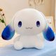thumbnail image 2 of Peluche SBSGV, peluche kawaii de canela con forma de estrella, de 30 cm, ideal para dormir., 2 of 5