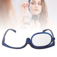 thumbnail image 1 of Gafas de maquillaje de ojos con aumento giratorio, lente única, Herramienta esencial de maquillaje para mujeres para hipermetropía gafas de maquillaje gafas giratorias gafas de, 1 of 7