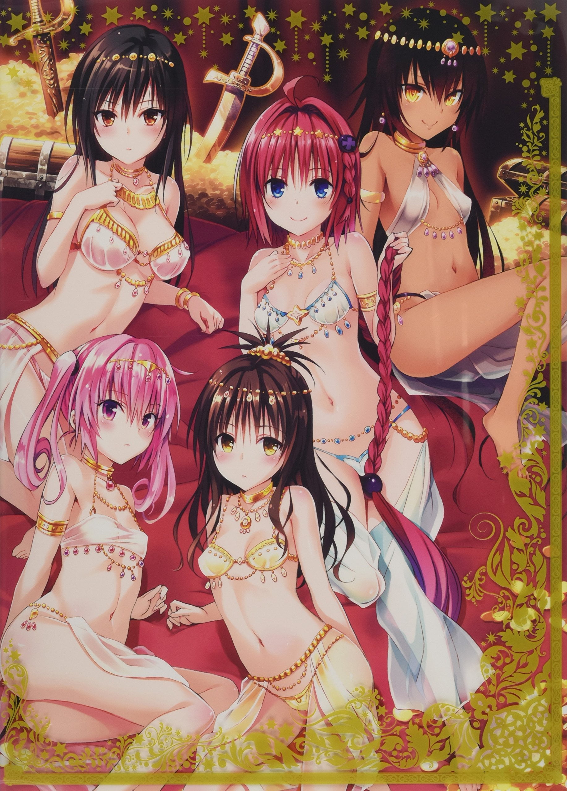 To Love Ru Darkness Art Book Harem Gold Walmart Com