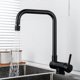 thumbnail image 3 of Black Folding Kitchen Faucet Folding Kitchen Faucet With 2 Choice Of Jets Under Window Kitchen Mixer Tap, Black, 29 * 22cm, 3 of 5
