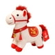 thumbnail image 1 of Caballo de peluche de juguete, caballo de peluche, animal ligero, coleccionable, dibujos animados, para el hogar y la oficina. 8 pulgadas, 1 of 7