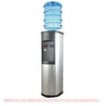 thumbnail image 3 of Frigidaire, Water Dispenser, Stainless Steel, 3 of 16