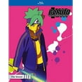 thumbnail image 1 of Boruto: Naruto Next Generations - le Vaisseau [Blu-Ray], 1 of 1