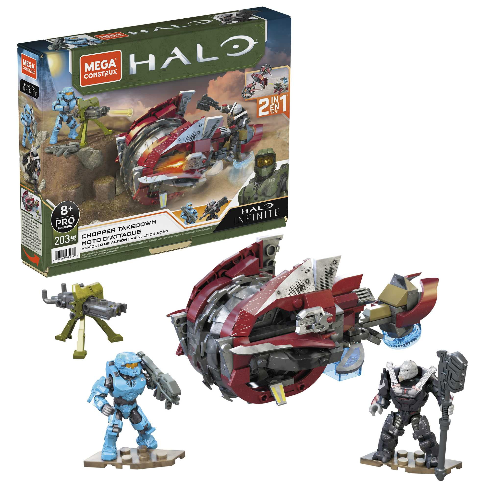 Mega Construx Halo Radar Tower