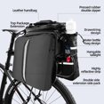 thumbnail image 3 of Bolsa portabicicletas ROCKBROS Trunk, impermeable, piel de carbono, 34 L, 3 of 7