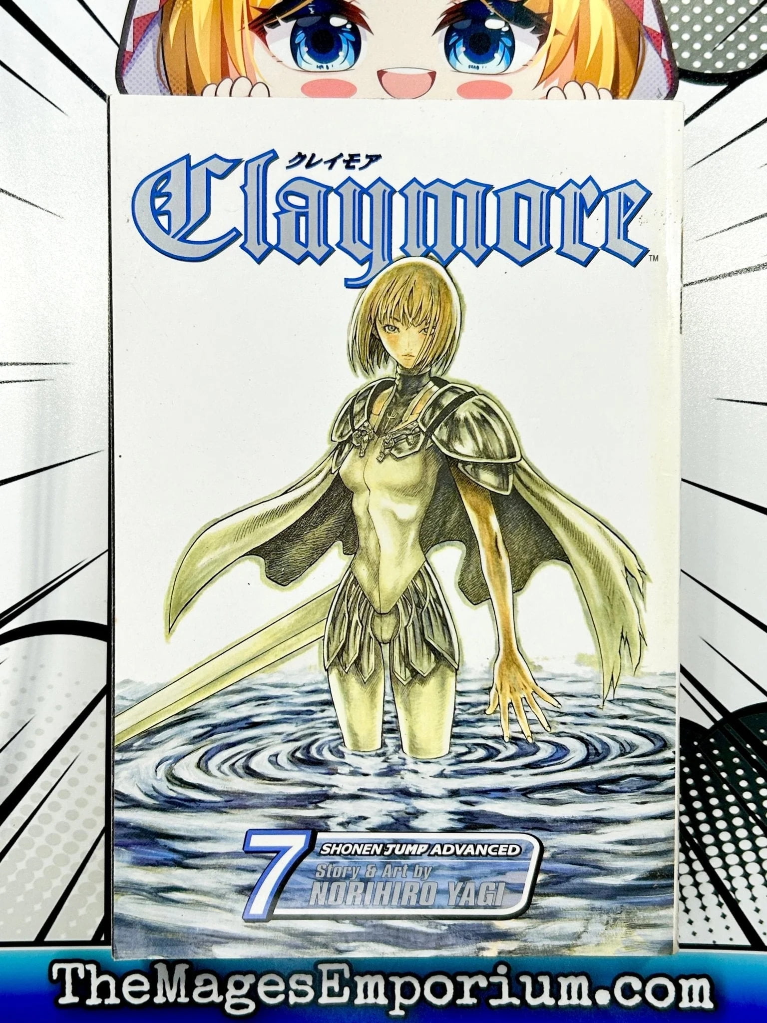 【はると】 非売品ポスター×2 CLAYMORE クレイモア はると】 非売品ポスター×2 CLAYMORE クレイモア はると】 非売品