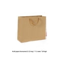 thumbnail image 4 of Bewildely Bolsa de compras, bolsa de almacenamiento, paquete con asa, accesorios multiusos para el hogar, bolsas de papel gruesas, paquetes de Almacenamiento y organización del hogar 32*11.5*28cm, 4 of 6