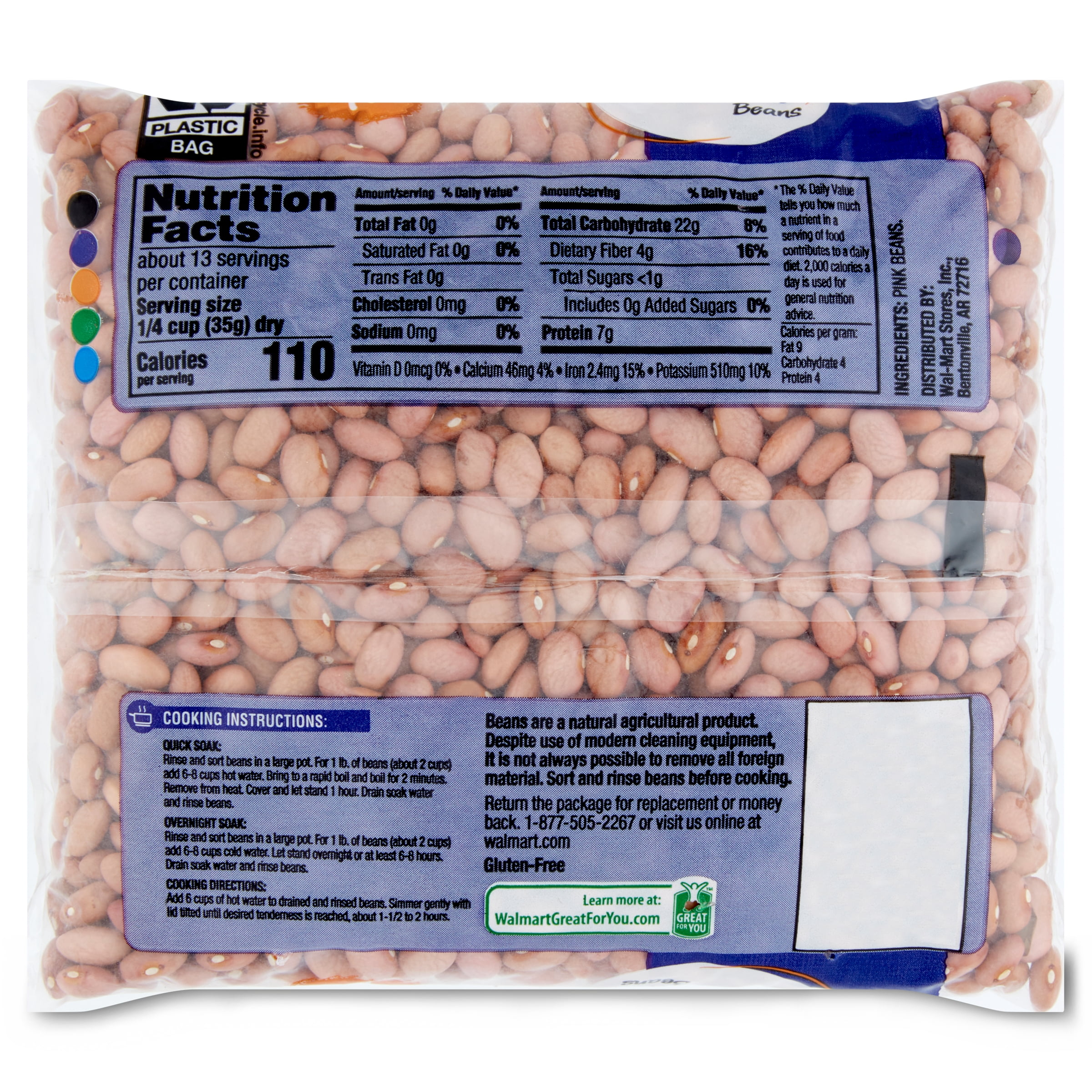 Great Value Pink Beans, 16 oz