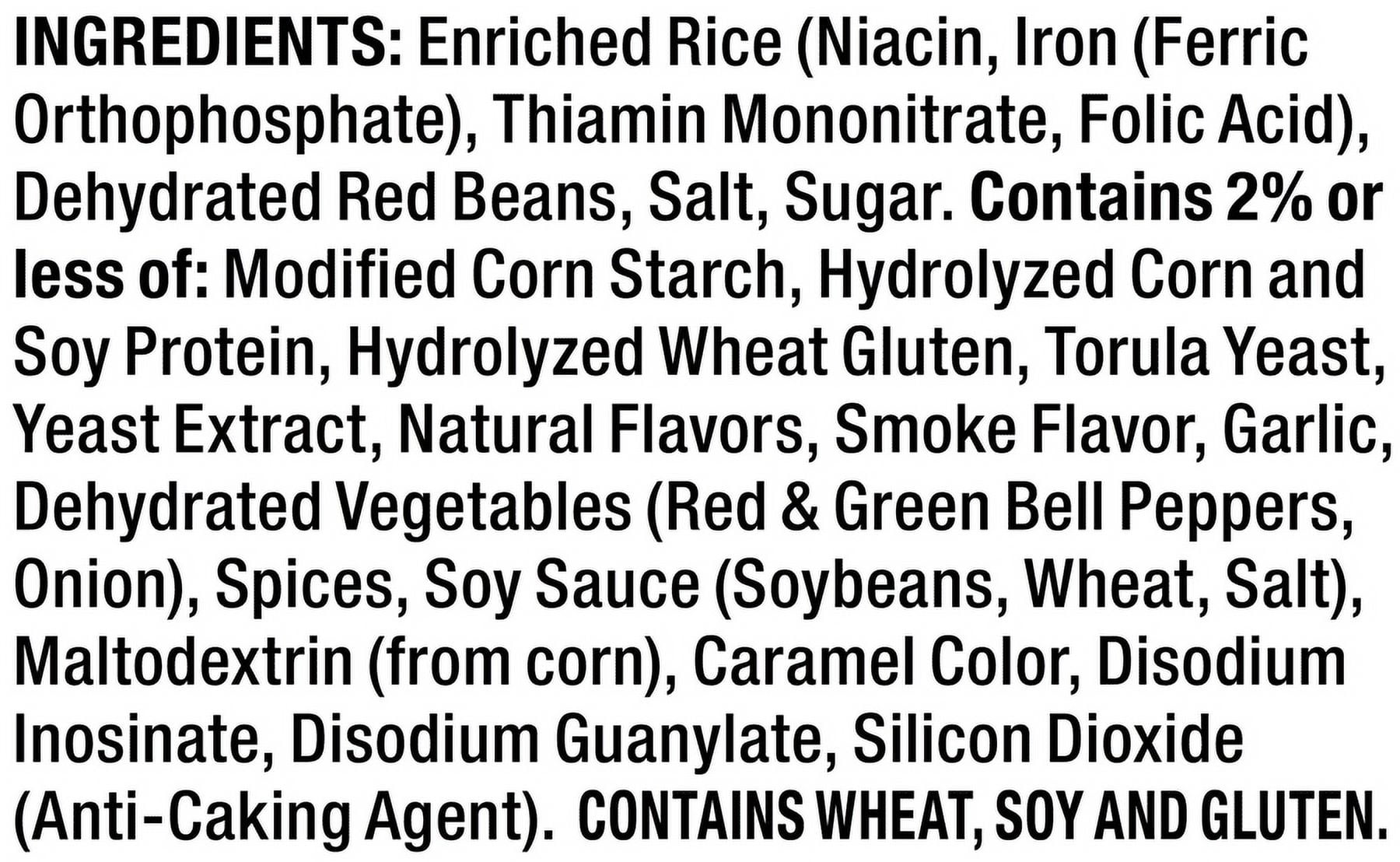 (4 pack) Vigo Red Beans and Rice Dinner , 8oz. Bag, Shelf-Stable,