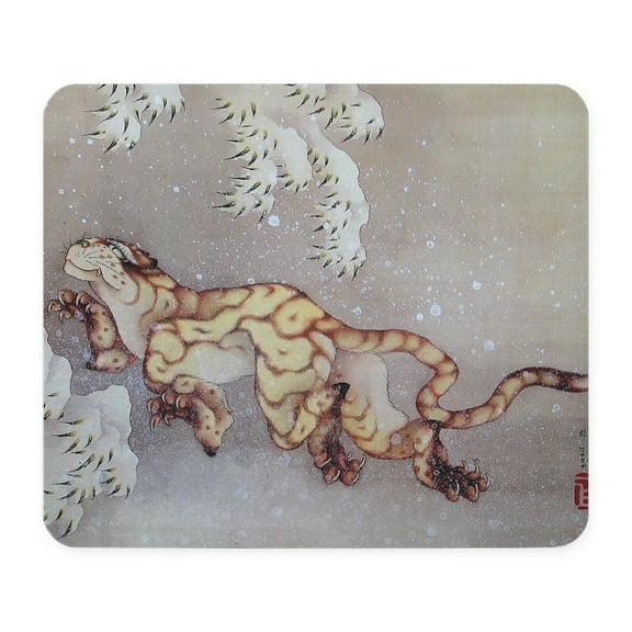 CafePress - Hokusai Mousepad - Non-slip Rubber Mousepad, Gaming Mouse Pad