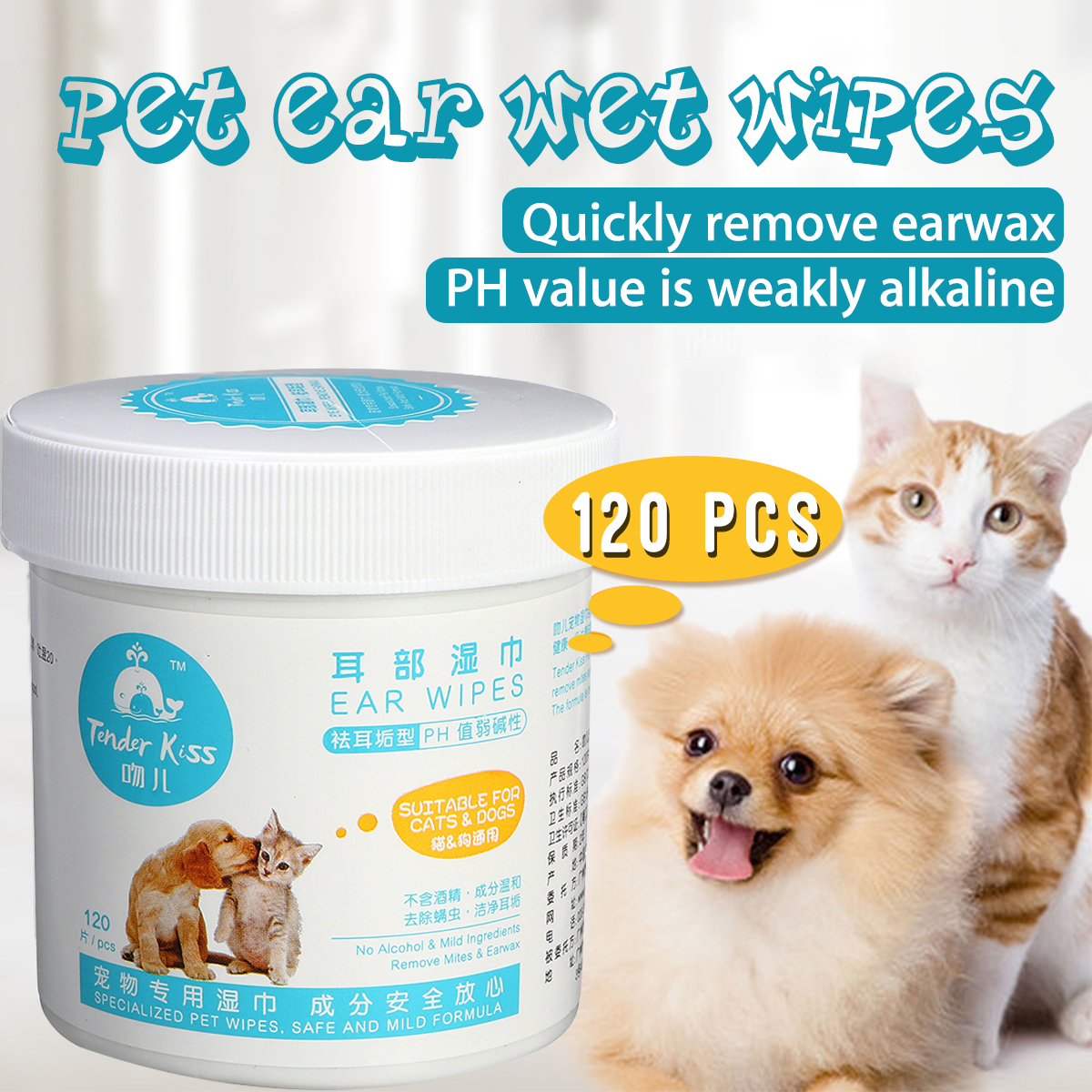 120Pcs Dog Cat Pet Ear Wipes Tear Stains Wipes Earwax Remover Grooming