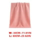 thumbnail image 5 of Juego de Toallas de Baño Premium | Toallas Ultra Suaves y de Secado Rápido | Toalla Facial de 30 X 60 Cm para Baño, Gimnasio, Spa y Viajes, 5 of 5