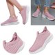 thumbnail image 5 of HOCES BIRANTES CAPILLES CABALLACIONES NO SLIP PARA CALIENTA AUTORA (39) Rosa, 5 of 8
